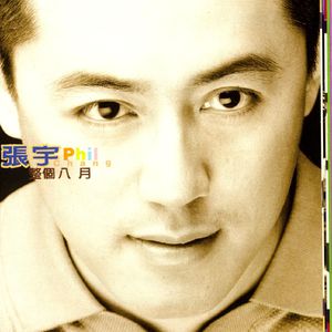 狂躁欧美肥臀大BBBB
